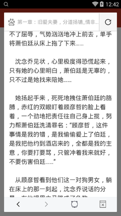 菲律宾领事认证 领事认证收费是多少